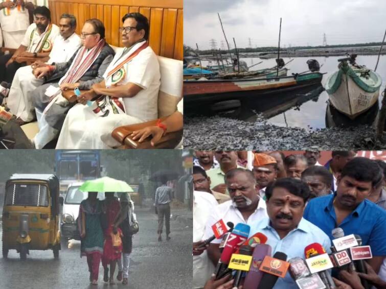TamilNadu Latest Headlines News Update today know here TN Headlines: தமிழ்நாட்டில் இன்று இதுவரை நடந்தது என்ன? இதுதான் லேட்டஸ்ட் அப்டேட்!