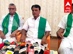 ஒரு டன் கரும்புக்கு 5 ஆயிரம் ஊக்கத்தொகை வழங்க வேண்டும் - விவசாயிகள் சங்கம் கோரிக்கை
