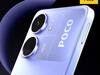 Poco C65 India Launch On December 15: Expected Features, Pricing, Colour, More