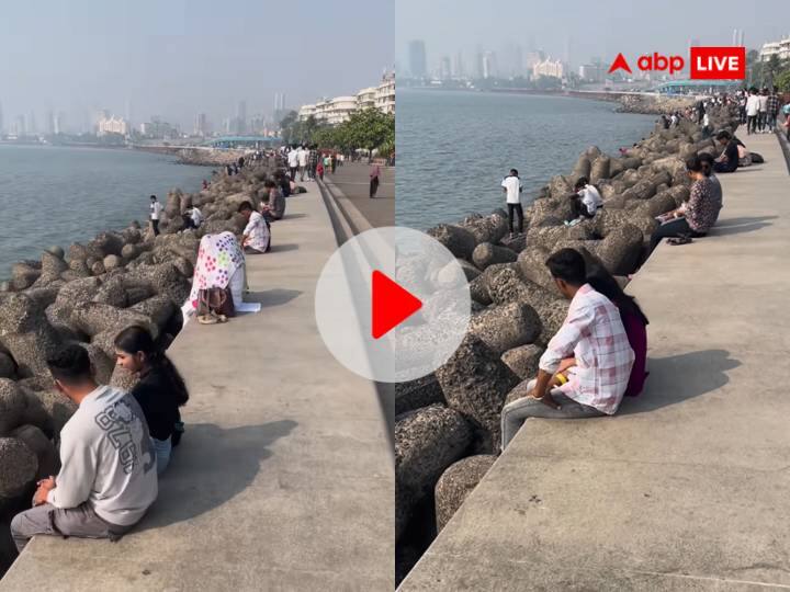 Couple video viral at mumbai marine drive singles reacted watch viral video Viral Video: 'अच्छा हुआ मैं मुंबई से नहीं हूं', मरीन ड्राइव पर कपल का वीडियो वायरल, सिंगल लोगों का छलका दर्द
