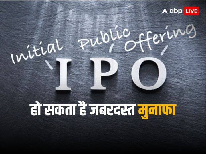 India shelter finance IPO is going to open tomorrow 13 December here are important details India Shelter Finance IPO: कल खुलेगा इंडिया शेल्टर फाइनेंस का 1200 करोड़ रुपये का आईपीओ, जानिए खास बातें