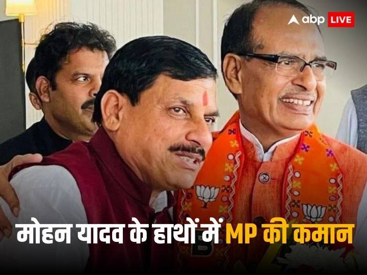 Madhya Pradesh New Chief Minister Mohan Yadav meet with Shivrraj Singh Chouhan ex CM also praised Mohan Yadav Madhya Pradesh New CM: सीएम चुने जाने के बाद मोहन यादव को आई शिवराज चौहान की याद, बताया राज्य के लिए जरूरी, पूर्व सीएम ने भी कही ये बात