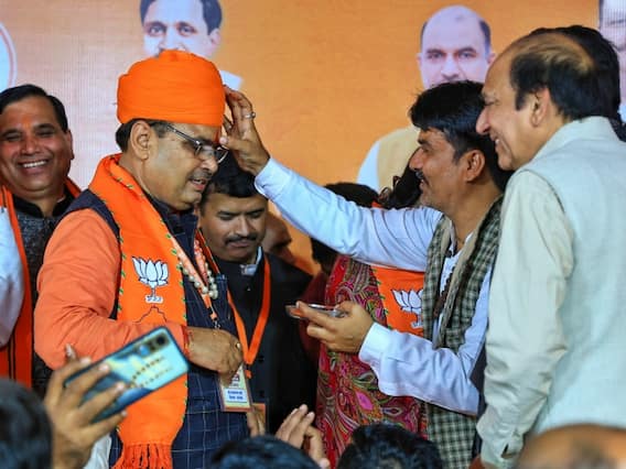 Rajasthan Oath Ceremony: बर्थडे पर भजनलाल शर्मा की ताजपोशी! 15 दिसंबर को हो सकता है शपथ ग्रहण समारोह Rajasthan Oath Ceremony: बर्थडे पर भजनलाल शर्मा की ताजपोशी! 15 दिसंबर को हो सकता है शपथ ग्रहण समारोह