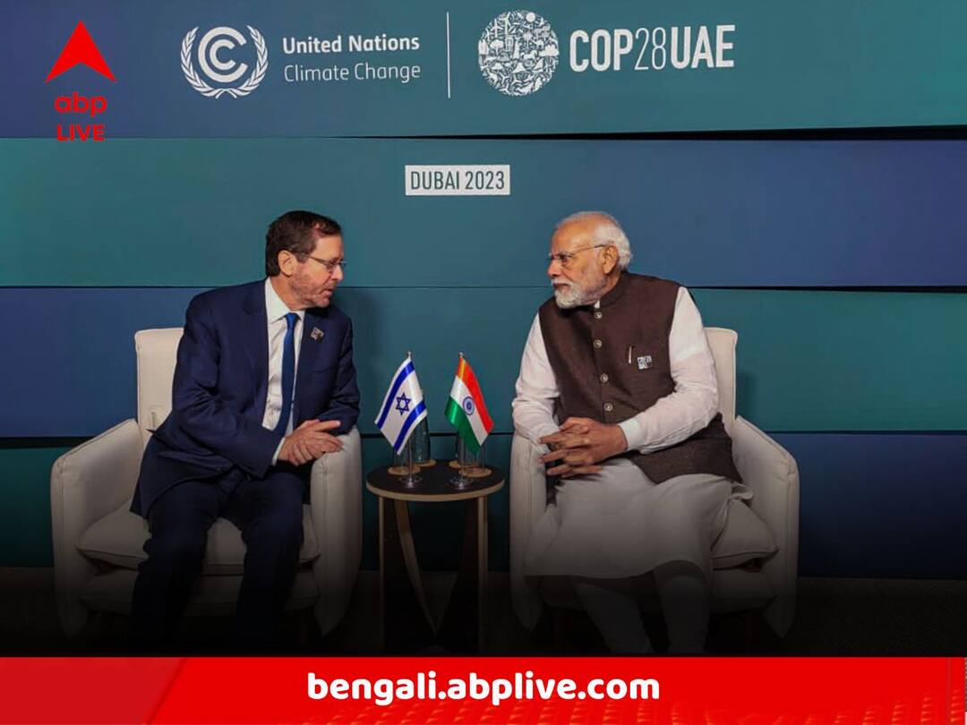 UN Agency For Palestinian Refugees Says Gaza Now Is Hell On Earth As Israel Continues Bombardment Arab Israel War:বোমা নয়তো রোগের অভিঘাত, 'জীবন্ত নরক' গাজার পরিস্থিতি নিয়ে তীব্র উৎকণ্ঠা রাষ্ট্রপুঞ্জের