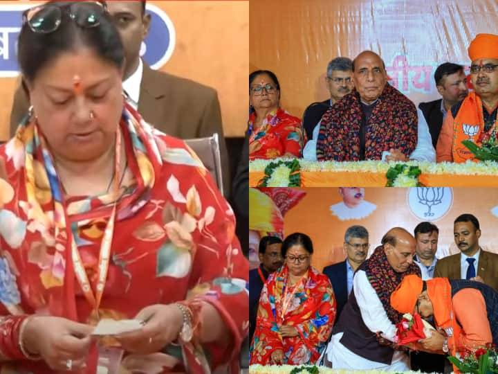 Rajasthan new CM Bhajanlal Sharma and Vasundhara Raje Video 'शॉक लगा मोमेंट...', सीएम के लिए भजनलाल शर्मा के नाम वाली पर्ची खोलते ही ऐसा था वसुंधरा राजे का रिएक्शन, आप भी देखें