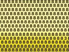 Optical Illusion: इस तस्वीर में छिपा है एक अलग नंबर, 7 सेकंड में खोज पाएंगे तो कहलाएंगे जीनियस