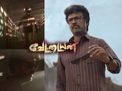 Vettaiyan: வேட்டையாட தயாரான ரஜினி...தலைவர் 170 படத்தின் டைட்டில் ”வேட்டையன்”..!