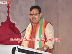 రాజస్థాన్‌ సీఎంగా భజన్ లాల్ శర్మ, డిప్యూటీ సీఎంలుగా ఇద్దరికి ఛాన్స్