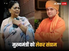 भजनलाल शर्मा होंगे राजस्थान के नए सीएम, वसुंधरा राजे ने ही किया नाम का ऐलान