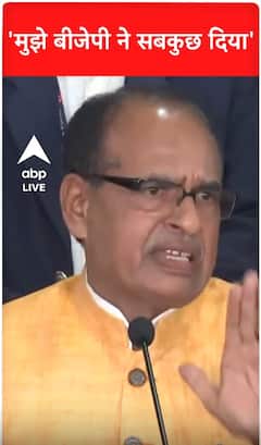 'मुझे बीजेपी ने सबकुछ दिया अब मेरा BJP को देने का वक्त आया है' | #shorts