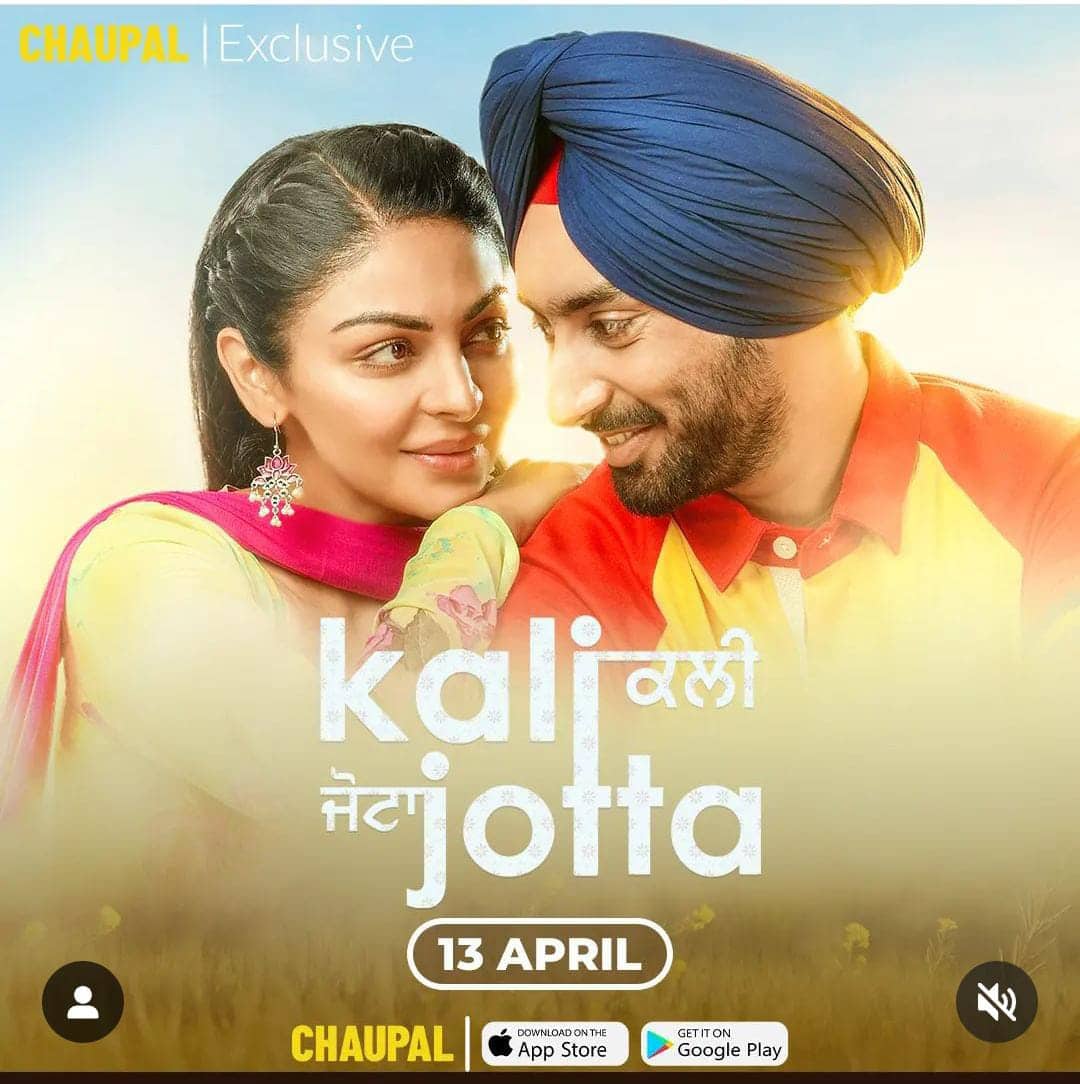 Year Ender 2023: ਇਹ ਹਨ 2023 ਦੀਆਂ ਸੁਪਰਹਿੱਟ ਪੰਜਾਬੀ ਫਿਲਮਾਂ, ਜਿਨ੍ਹਾਂ ਨੇ ਰਚਿਆ ਇਤਿਹਾਸ, ਪੰਜਾਬੀ ਸਿਨੇਮਾ ਨੂੰ ਨਵੇਂ ਲੈਵਲ 'ਤੇ ਪਹੁੰਚਾਇਆ