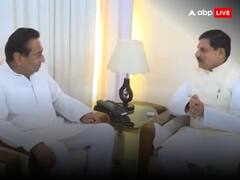 मध्य प्रदेश के नए मुख्यमंत्री मोहन यादव से मिले कांग्रेस के कमलनाथ, चुनाव हारने के बाद शिवराज से भी की थी मुलाकात