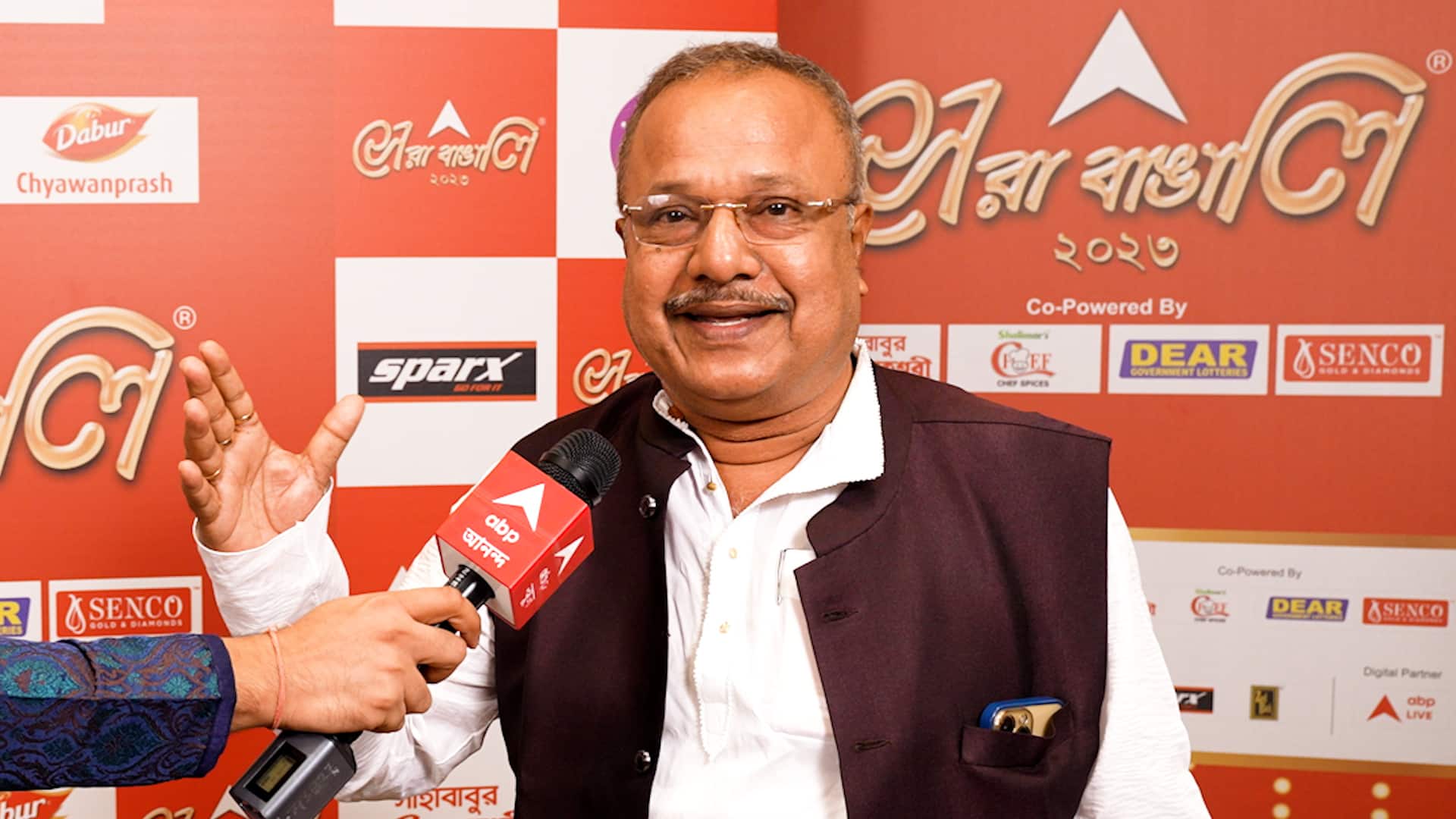 ABP News ABP News