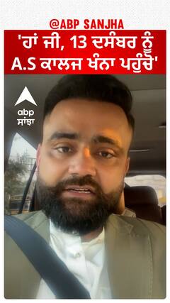 Punjab News। 13 ਦਸੰਬਰ ਨੂੰ ਖੰਨਾ ਪਹੁੰਚ ਰਹੇ ਟੌਪ ਦੇ ਸਿੰਗਰ