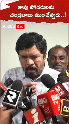 చంద్రబాబుపై మరోసారి పోసాని కృష్ణమురళి విమర్శలు