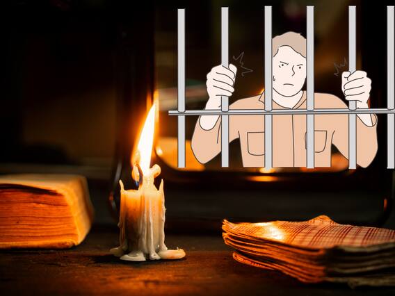 Crime News: మంత్రాల పేరుతో మాయ చేస్తాడు- మాట వినకుంటే చంపేస్తాడు- నాగర్కర్నూల్లో నరహంతకుడు Crime News: మంత్రాల పేరుతో మాయ చేస్తాడు- మాట వినకుంటే చంపేస్తాడు- నాగర్కర్నూల్లో నరహంతకుడు