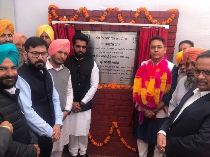 road widening project on both sides of the railway line was completely neglected by the previous governments: Aman Arora Sangrur news: ਰੇਲਵੇ ਲਾਈਨ ਦੇ ਦੋਵੇਂ ਪਾਸੇ ਸੜਕ ਚੌੜੀ ਕਰਨ ਦਾ ਪ੍ਰੋਜੈਕਟ ਪਿਛਲੀਆਂ ਸਰਕਾਰਾਂ ਨੇ ਪੂਰੀ ਤਰ੍ਹਾਂ ਅਣਗੌਲਿਆ: ਅਮਨ ਅਰੋੜਾ