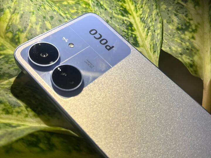 10,000 से कम के बजट में लेना है नया फोन? Poco ला रही ये सस्ता स्मार्टफोन, मिलेगा 50MP का कैमरा Poco C65 india launch date expected price and specs details 10,000 से कम के बजट में लेना है नया फोन? Poco ला रही ये सस्ता स्मार्टफोन, मिलेगा 50MP का कैमरा