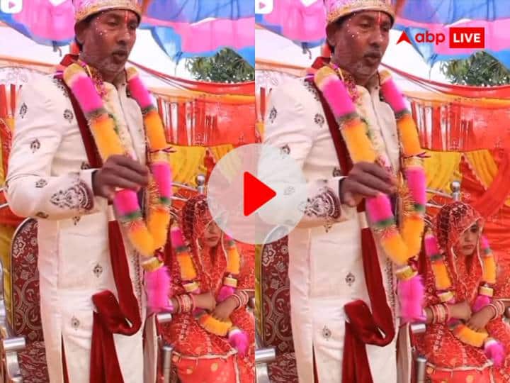 Groom made huge demand said Will not marry until I get Rs 1.50 lakh rupees groom dowry video went viral Video: 'जब तक 1.50 लाख रुपये नहीं मिलेंगे, शादी नहीं करेंगे', सरकारी टीचर ने रख दी भारी डिमांड, वीडियो वायरल