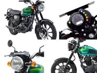 Kawasaki W175: ராயல் என்ஃபீல்டிற்கு சவால் விடும்  கவாசகி W175 - விலையில் சில ஆயிரங்களை குறைத்து அதிரடி ஆஃபர்..!