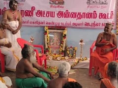 அய்யர்மலை அடிவாரத்தில் உள்ள மண்டபத்தில் அன்னபூரணி அட்சய அன்னதான கூடம் துவக்க விழா
