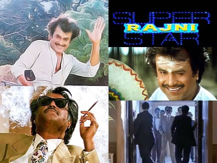 HBD Rajinikanth : நீ ஒருவன்தான் அழகு.. ரஜினியை எப்படி எல்லாம் ரசிக்கலாம் தெரியுமா?