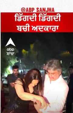 Uff Actress was about to Fall