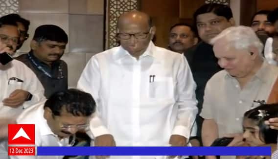 Sharad Pawar Birthday : शरद पवारांचे 84व्या वर्षात पदार्पण, नाशिकमध्ये कार्यकर्त्यांकडून शुभेच्छा