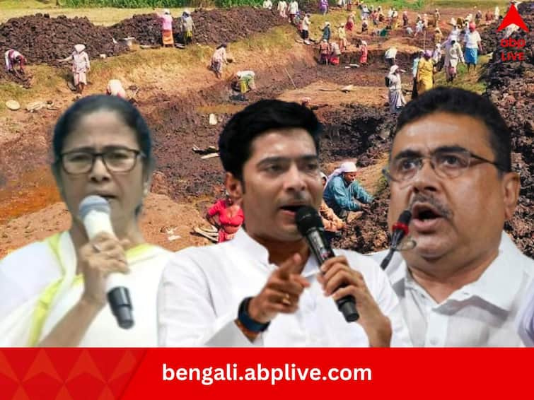 WB CM Mamata Banerjee to Meet PM Narendra Modi over MGNREGA Funds A look back at the ongoing tussle ABPP MGNREGA Funds: দু’বছর ধরে বন্ধ টাকা, ১০০ দিনের বকেয়া নিয়ে রাজনীতি চরমে, রাজনীতির পাঁকে পড়ে বঞ্চিত বহু