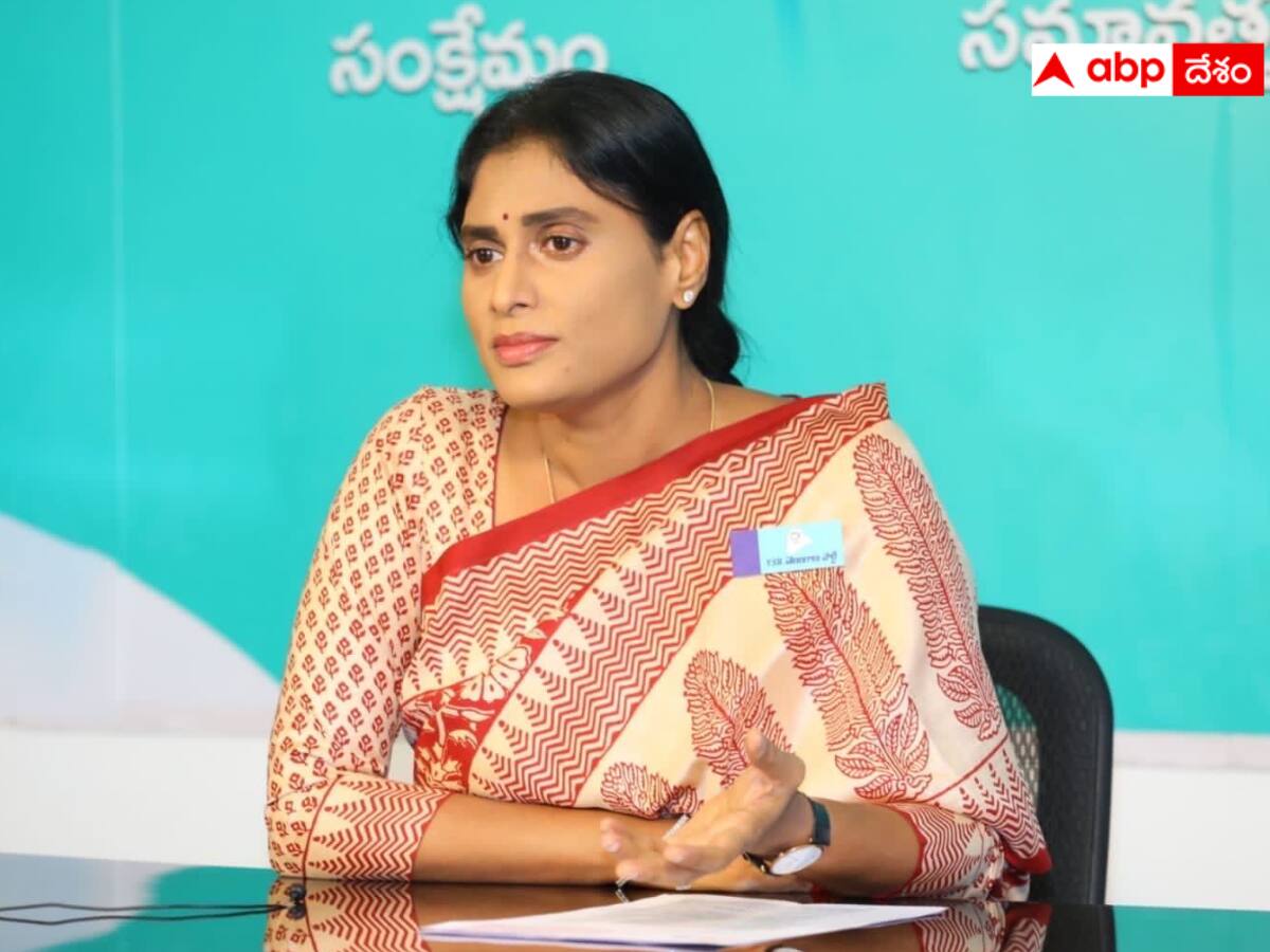 Sharmila In AP Politics :  ఏపీ రాజకీయాల్లోకి షర్మిల - కాంగ్రెస్ ప్రణాళిక ప్రకారం గ్రౌండ్ రెడీ చేస్తోందా ?