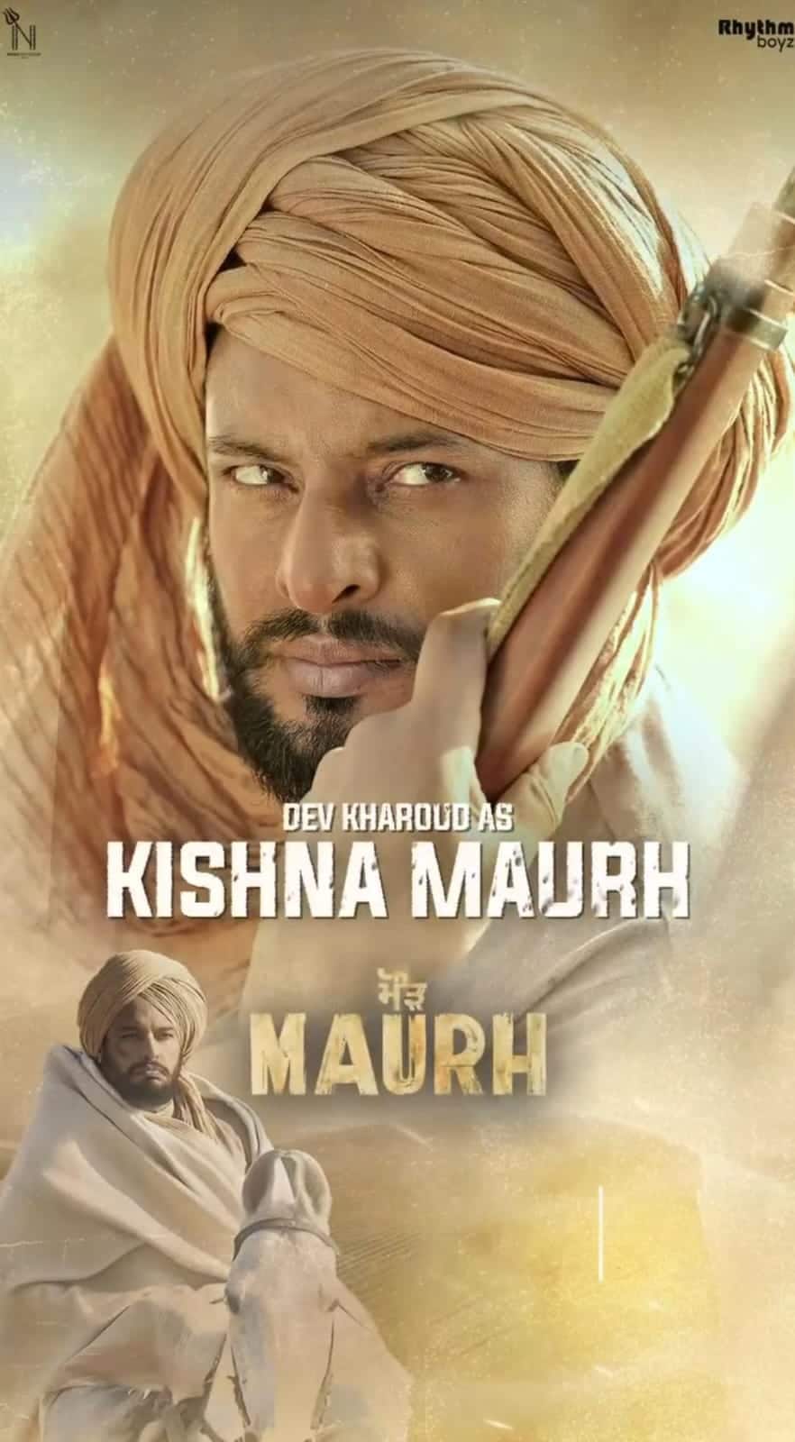 Year Ender 2023: ਇਹ ਹਨ 2023 ਦੀਆਂ ਸੁਪਰਹਿੱਟ ਪੰਜਾਬੀ ਫਿਲਮਾਂ, ਜਿਨ੍ਹਾਂ ਨੇ ਰਚਿਆ ਇਤਿਹਾਸ, ਪੰਜਾਬੀ ਸਿਨੇਮਾ ਨੂੰ ਨਵੇਂ ਲੈਵਲ 'ਤੇ ਪਹੁੰਚਾਇਆ