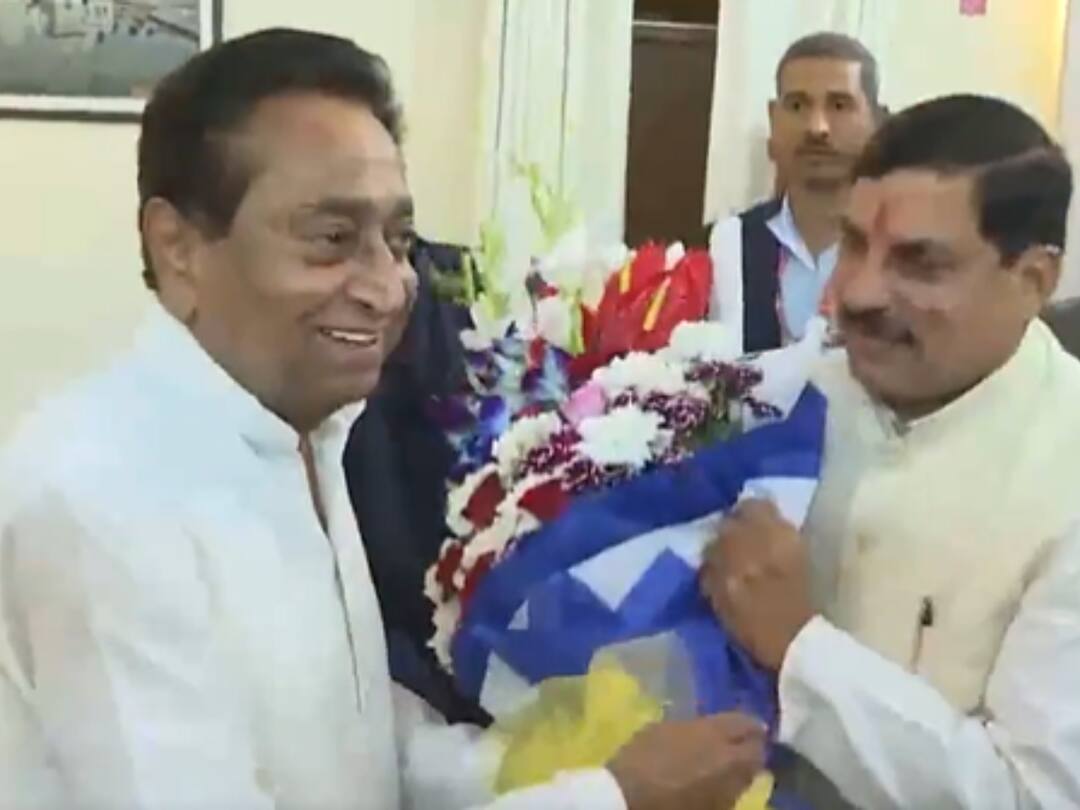 Congress Kamal Nath Meets MP CM Elect Mohan Yadav Madhya Pradesh BJP 'Promised To Provide All Help': Kamal Nath Meets MP CM-Elect Mohan Yadav