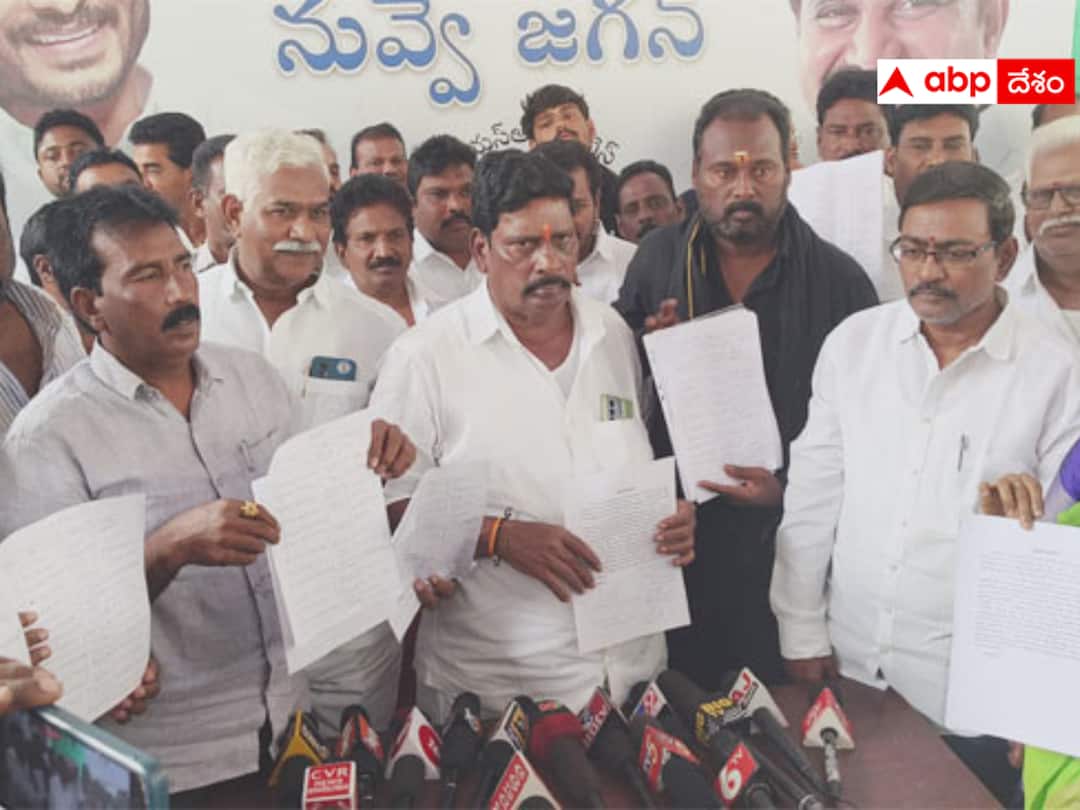 Repalle YSRCP : రేపల్లెలో మోపిదేవి అనుచరుల తిరుగుబాటు - వైఎస్ఆర్సీపీకి మూకుమ్మడి రాజీనామాలు ! Mopidevi followers resigned from the YSRCP party in Repalle Repalle YSRCP : రేపల్లెలో మోపిదేవి అనుచరుల తిరుగుబాటు - వైఎస్ఆర్సీపీకి మూకుమ్మడి రాజీనామాలు !