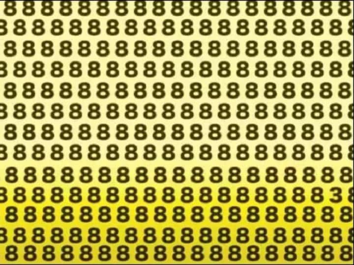 Optical Illusion Puzzle: हर तस्वीर में नंबर 8 नजर आ रहा है लेकिन एक नंबर इसमें अलग भी है. सोशल मीडिया पर ये तस्वीर तेजी से वायरल हो रही है.