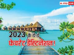 Year Ender 2023: इस साल Google सर्च पर टॉप पर रहीं ये 10 डेस्टिनेशंस, इनमें से 4 इंडिया के नाम
