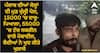 Ludhiana News: ਪੰਜਾਬ ਦੀਆਂ ਜੇਲ੍ਹਾਂ ਦੀ ਮੁੜ ਖੁੱਲ੍ਹੀ ਪੋਲ, 15000 'ਚ ਦਾਰੂ-ਪਿਆਲਾ, 55000 'ਚ ਟੱਚ ਸਕਰੀਨ ਵਾਲੇ ਮੋਬਾਈਲ, ਕੈਦੀਆਂ ਨੇ ਖੁਦ ਕੀਤੇ ਖੁਲਾਸੇ