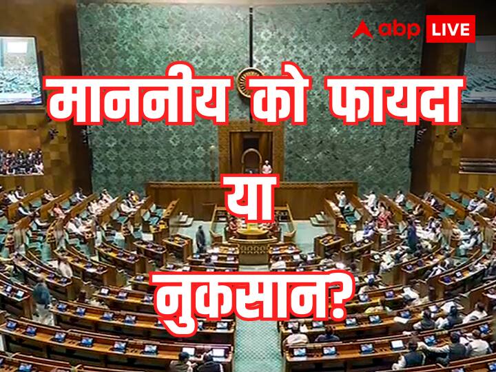 Understand MP of BJP who left his position in this assembly election and became MLA have benefit or loss abpp संसद की सदस्यता छोड़ विधायक बनने वाले नेताओं को हुआ फायदा या नुकसान?