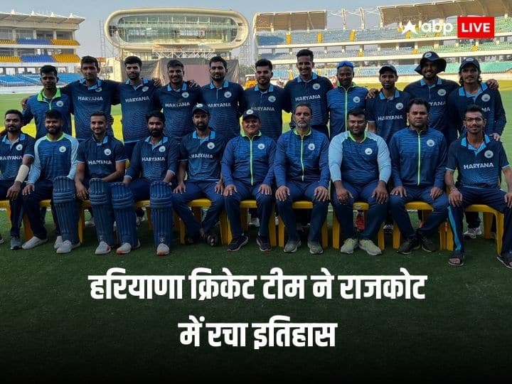 Haryana cricket Team first time enter in final of Vijay Hazare Trophy 2023 defeat Tamil Nadu in semifinal at Rajkot Vijay Hazare Trophy 2023: हरियाणा क्रिकेट टीम ने रचा इतिहास, घरेलू क्रिकेट में पहली बार किया ये कारनामा