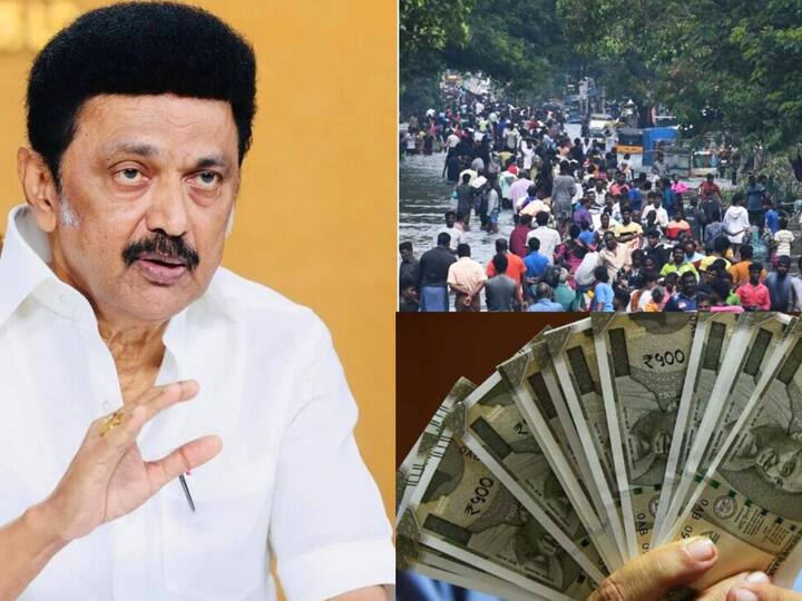 Rs 6000 Flood Relief Who is Eligible for Flood Relief Payment TN Govt Order Cyclone Michaung Rs 6000 Flood Relief: நிவாரண தொகையான ரூ.6000 யாருக்கு வழங்கப்படும்..? -  அரசாணை வெளியிட்ட தமிழக அரசு..!