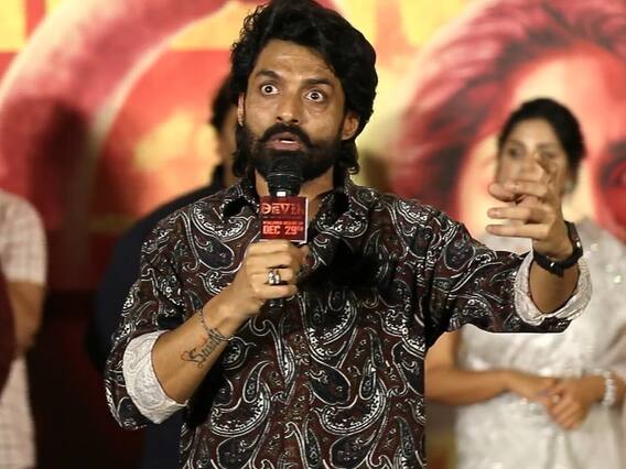 Kalyan Ram on Devil Trailer Launch : డెవిల్ వన్ మేన్ షో కాదు..కొత్త ప్రపంచమన్న కళ్యాణ్ రామ్| ABP