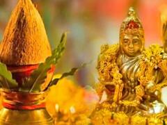 Margashirsh 2023 : मार्गशीर्ष मासारंभ आजपासून! महालक्ष्मी व्रताचे 4 गुरूवार कोणते? महत्त्व जाणून घ्या