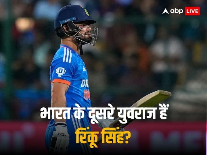 Left hander Rinku Singh can become next Yuvraj Singh for Indian cricket team know how Rinku Singh: युवराज की तरह ही रिंकू सिंह भी टीम इंडिया के लिए कर सकते हैं कमाल? फिनिशर के साथ ये भी है खूबी