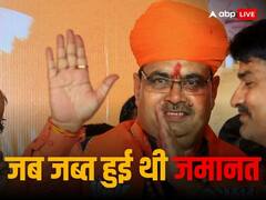 राजस्थान के नए CM भजन लाल ने BJP से बागी होकर लड़ा था चुनाव, जब्त हुई थी जमानत, पांचवे नंबर पर आए थे जनाब