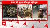 Lok Sabha Security Breach: Security beefs outside Police Station Parliament Street, watch report