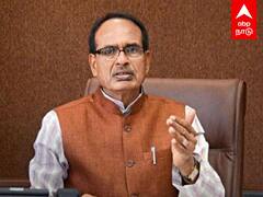 BJP MP Shivraj Singh Chauhan : சிவ்ராஜ் சிங்கை ஓரம் கட்டியதா டெல்லி தலைமை?உடைகிறதா ம.பி பாஜக?