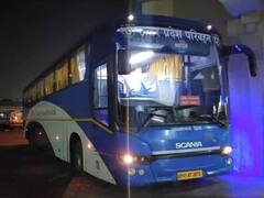 यूपी में बस यात्रियों को तोहफा, एसी बसों में 10 फीसद तक किराया हुआ कम, दिया स्पेशल विंटर डिस्काउंट