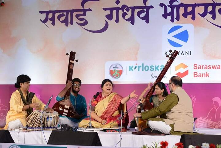 अनेक वर्ष दिग्गज कलाकारांनी हा मंच गाजवला आहे. यावर्षी 13 ते 17 डिसेंबर 2023 दरम्यान हा दैदीप्यमान सोहळा संपन्न होणार आहे. मुकुंदनगरमधील महाराष्ट्रीय मंडळ क्रीडासंकुलात हा महोत्सव होत आहे.