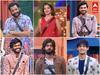 Bigg Boss 7 Telugu Finale: ‘బిగ్ బాస్’ ఫినాలే: ఓటింగ్‌లో వారే టాప్, ఆ కంటెస్టెంట్‌‌కు మిడ్ వీక్ ఎలిమినేషన్ గండం