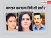 Anupamaa Spoiler: लीला और वनराज मिलकर बनाएंगे नया प्लान, डिम्पी की कराएंगे किसी और से शादी?