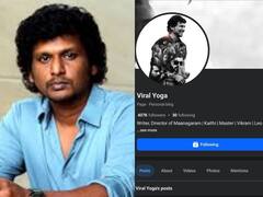 Lokesh Kanagaraj : “எனக்கு ஃபேஸ்புக்கில் கணக்கே இல்லை” போலி கணக்கு சர்ச்சைக்கு முற்றுப்புள்ளி வைத்த லோகேஷ் கனகராஜ்..!